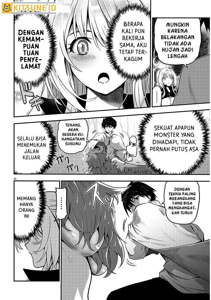 Chapter 3 - halaman 12