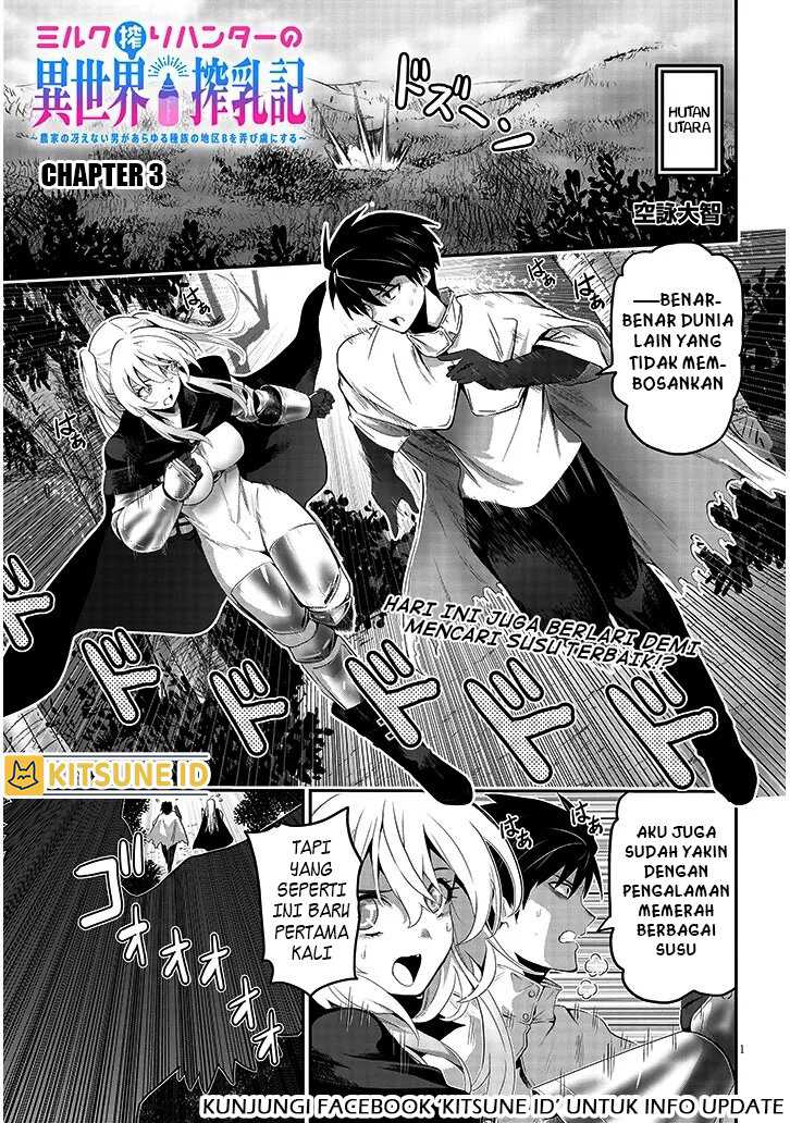 Chapter 3 - halaman 3