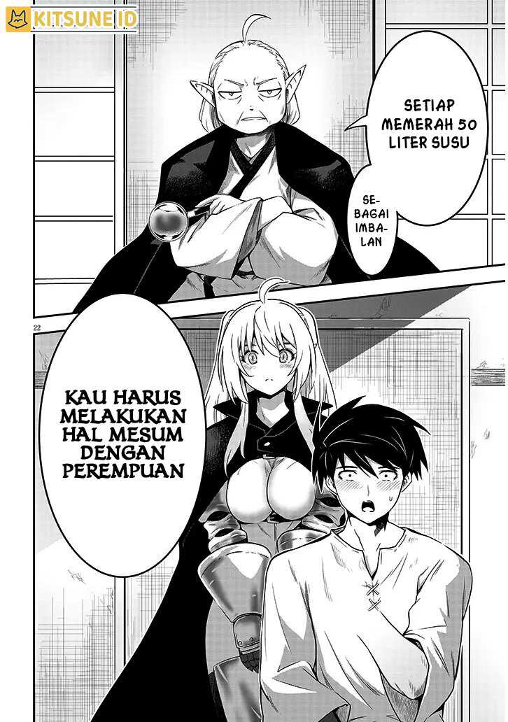 Chapter 3 - halaman 24