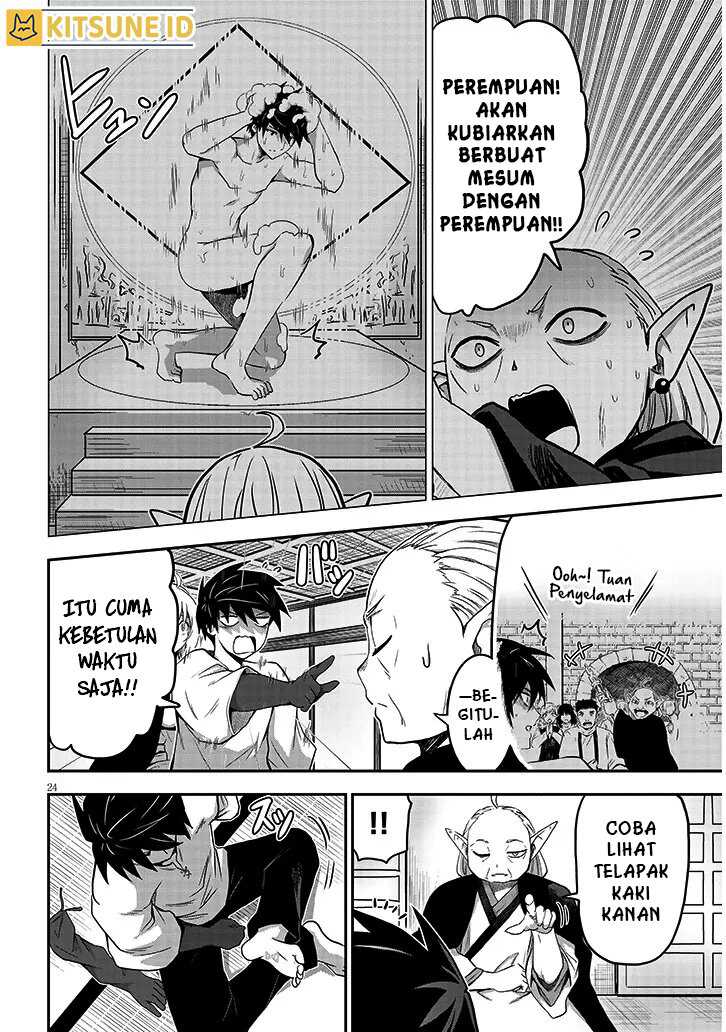 Chapter 3 - halaman 26