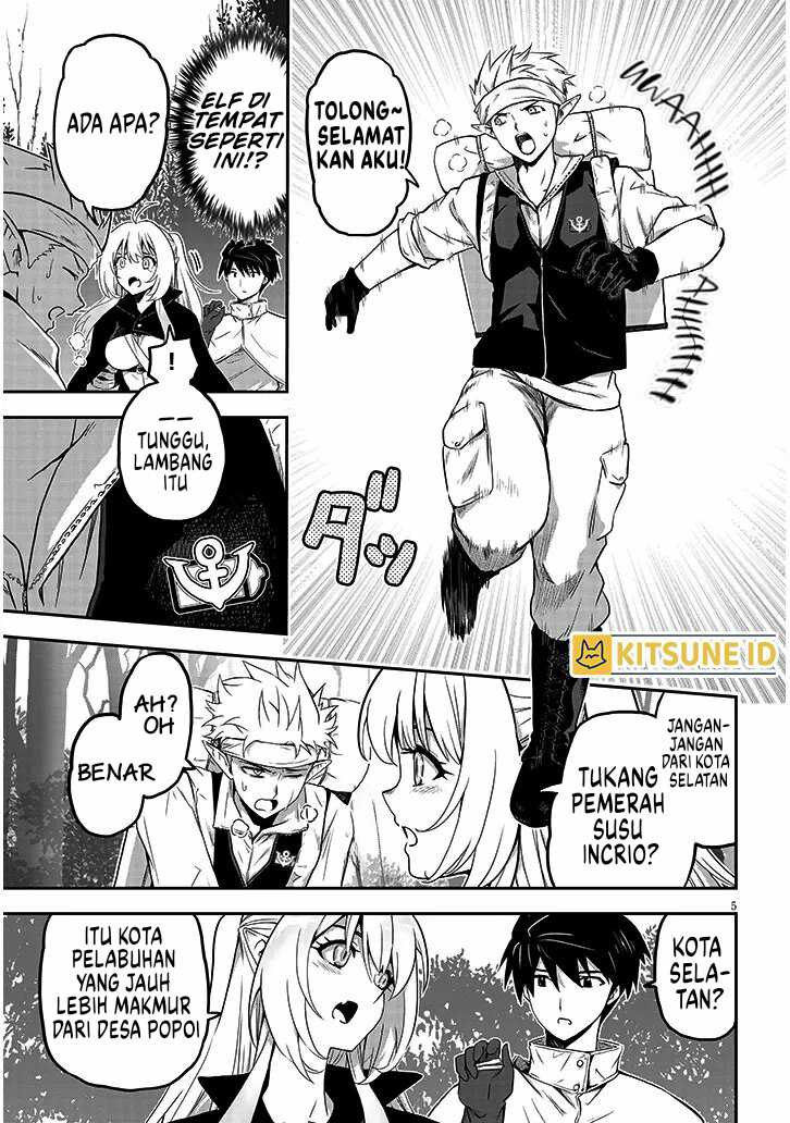 Chapter 4 - halaman 7