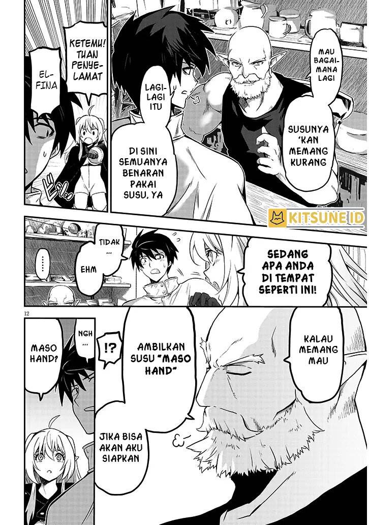 Chapter 5 - halaman 14