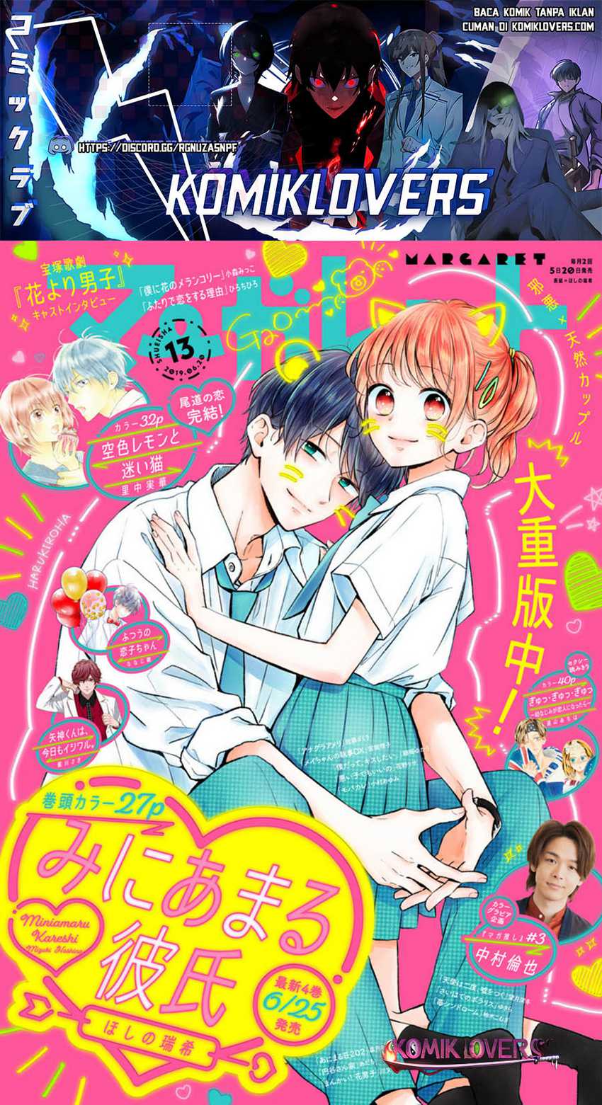 Chapter 25 - halaman 3