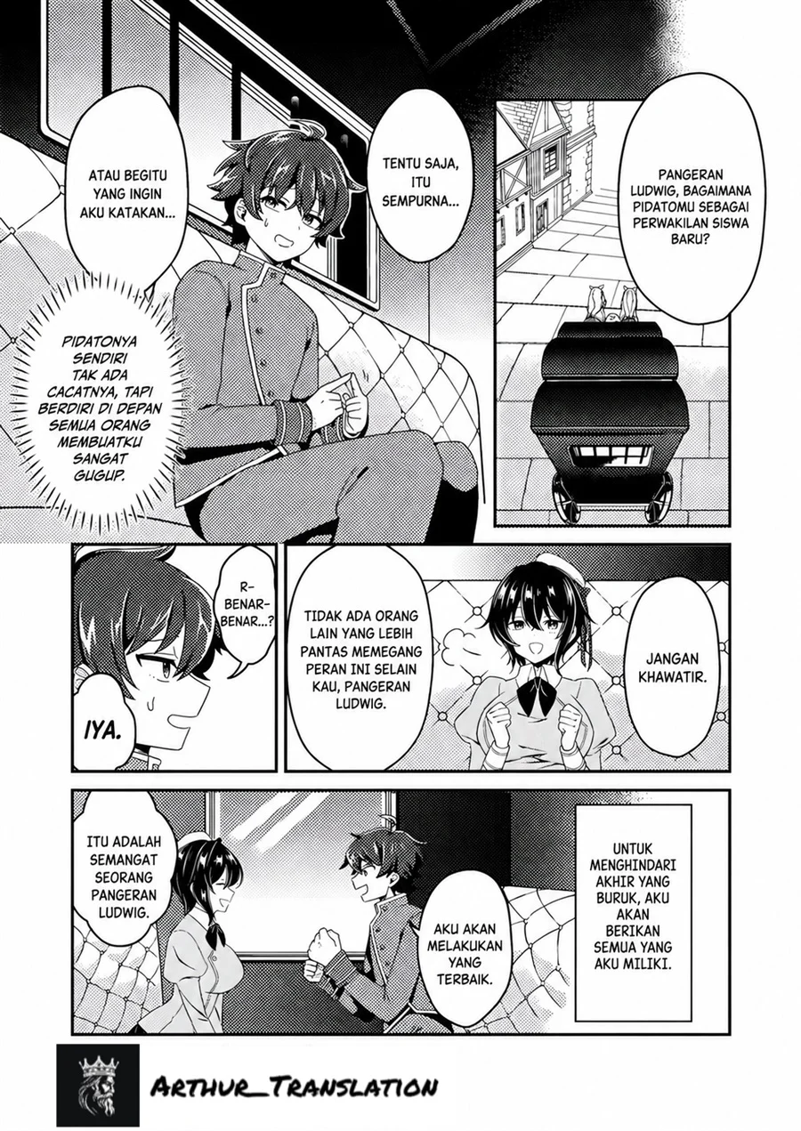 Chapter 2 - halaman 15