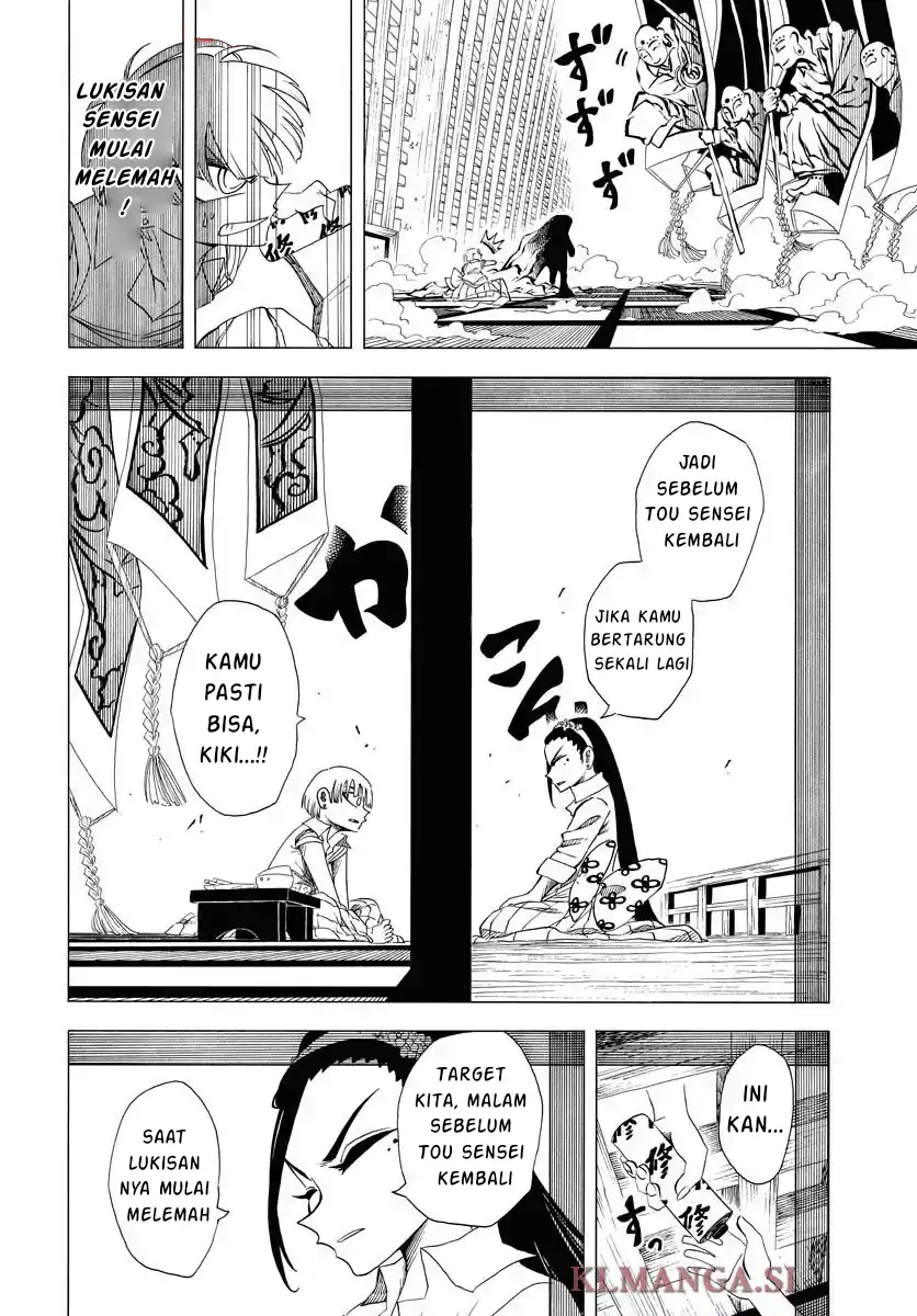 Chapter 1 - halaman 25