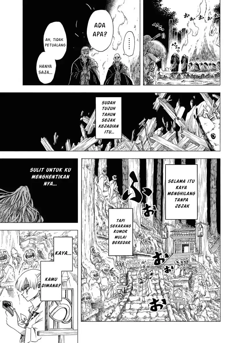 Chapter 2 - halaman 12