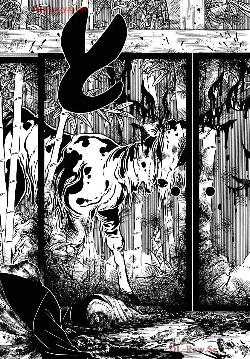 Chapter 2 - halaman 4