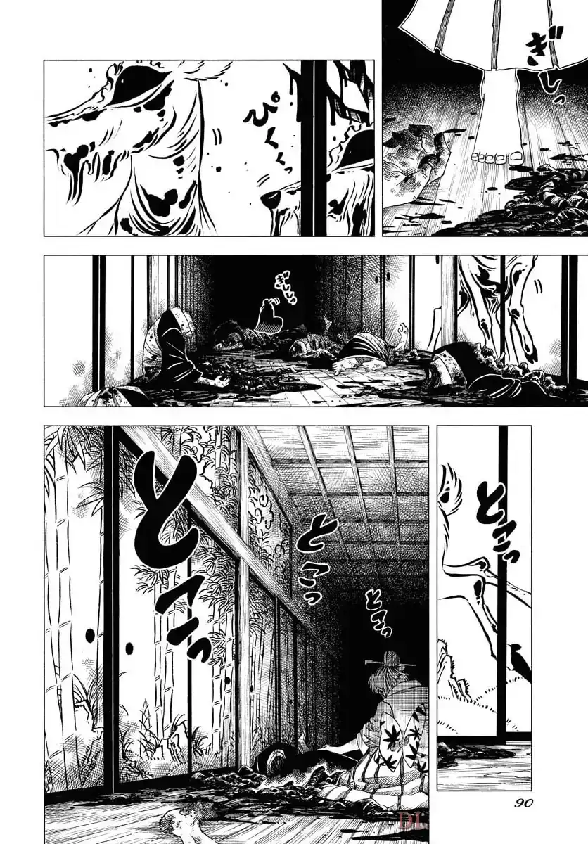 Chapter 2 - halaman 5