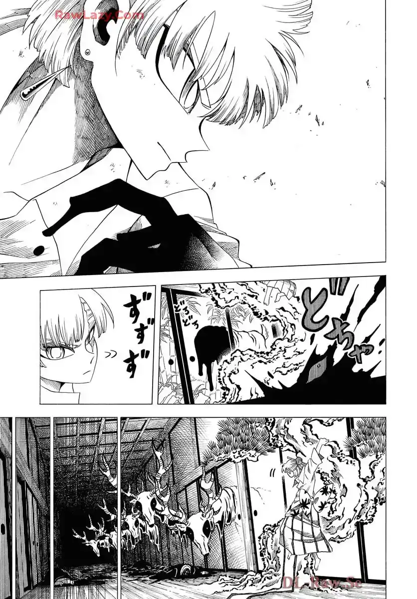 Chapter 2 - halaman 8