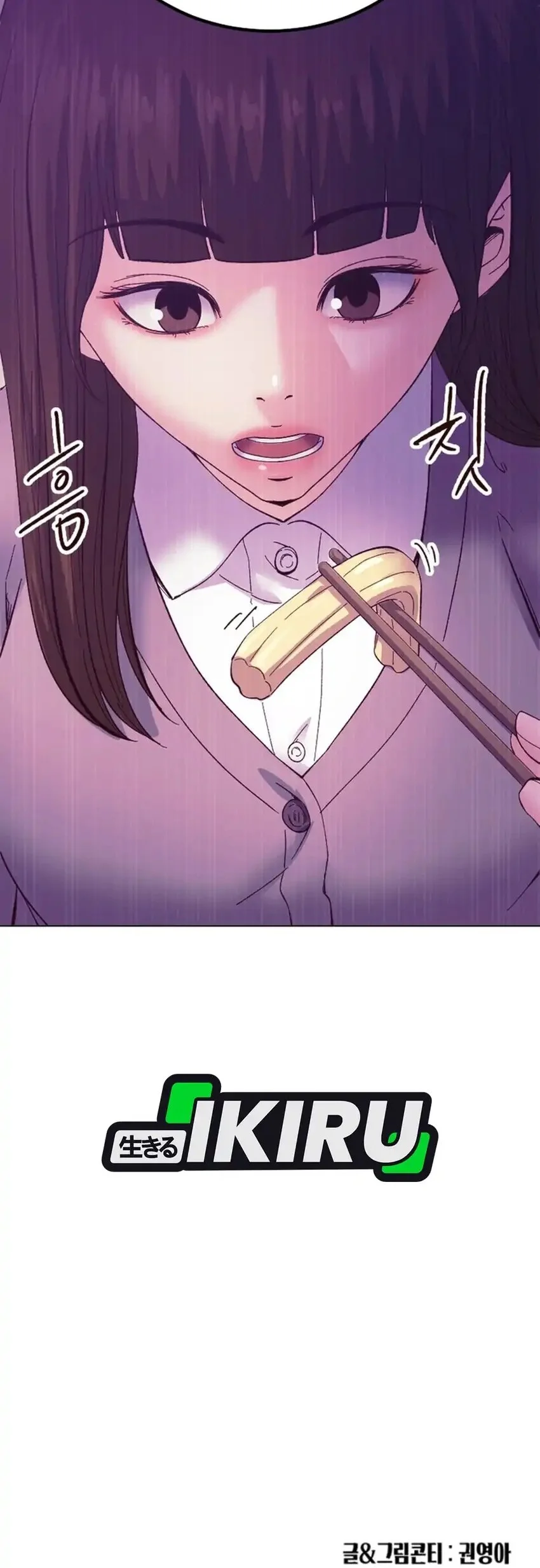 Chapter 16 - halaman 50