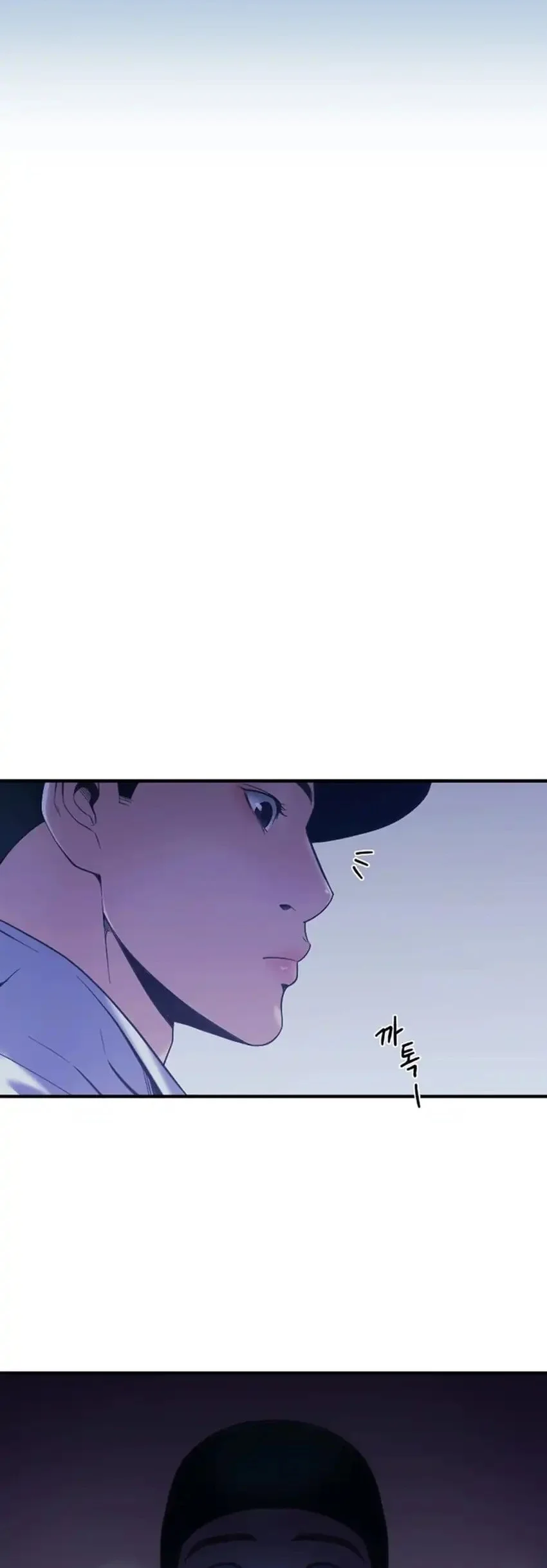 Chapter 18 - halaman 37