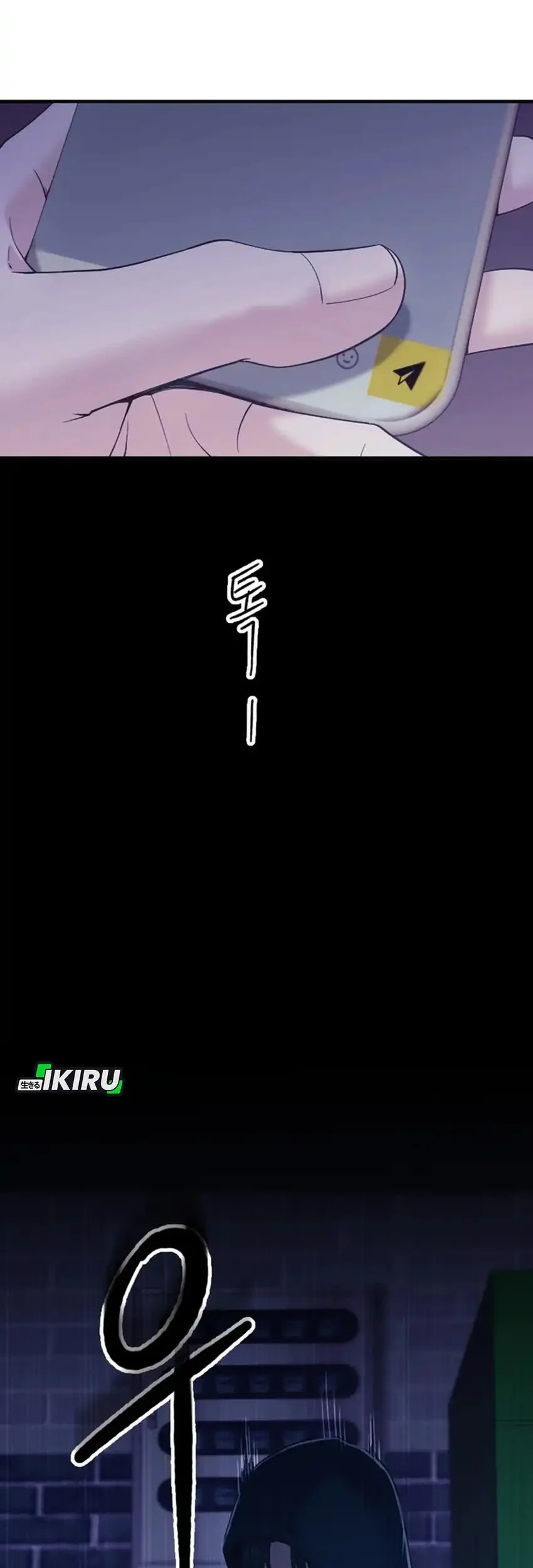 Chapter 18 - halaman 40