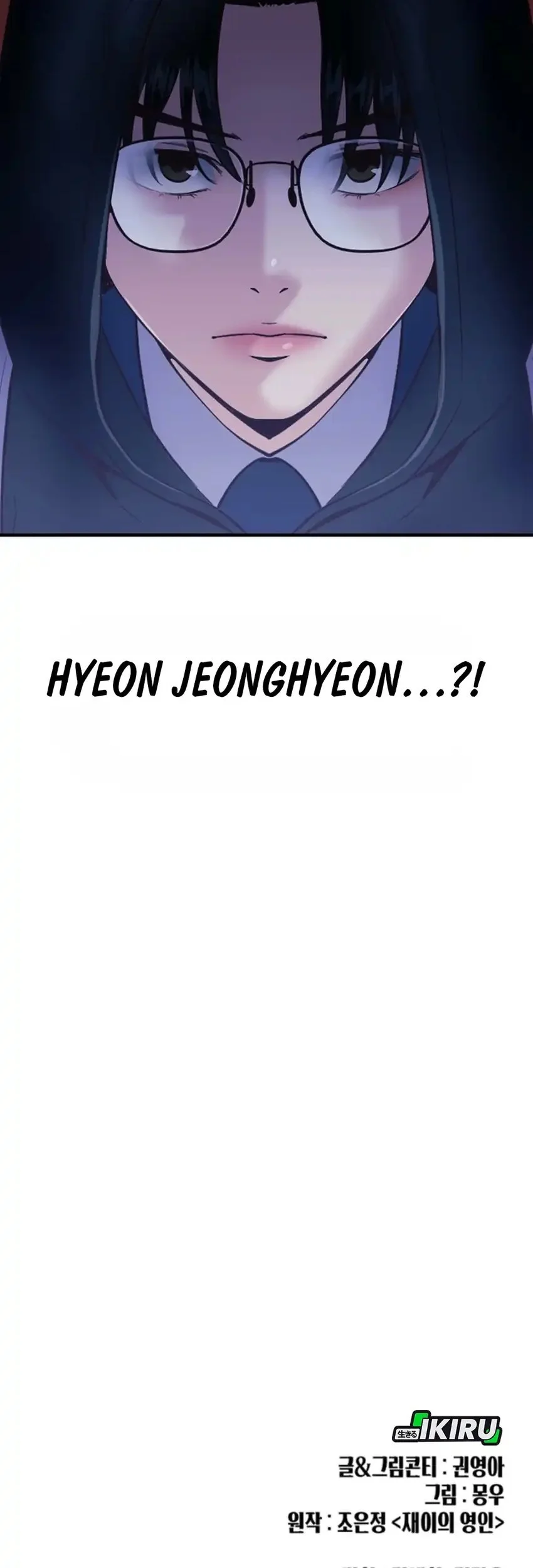 Chapter 18 - halaman 54