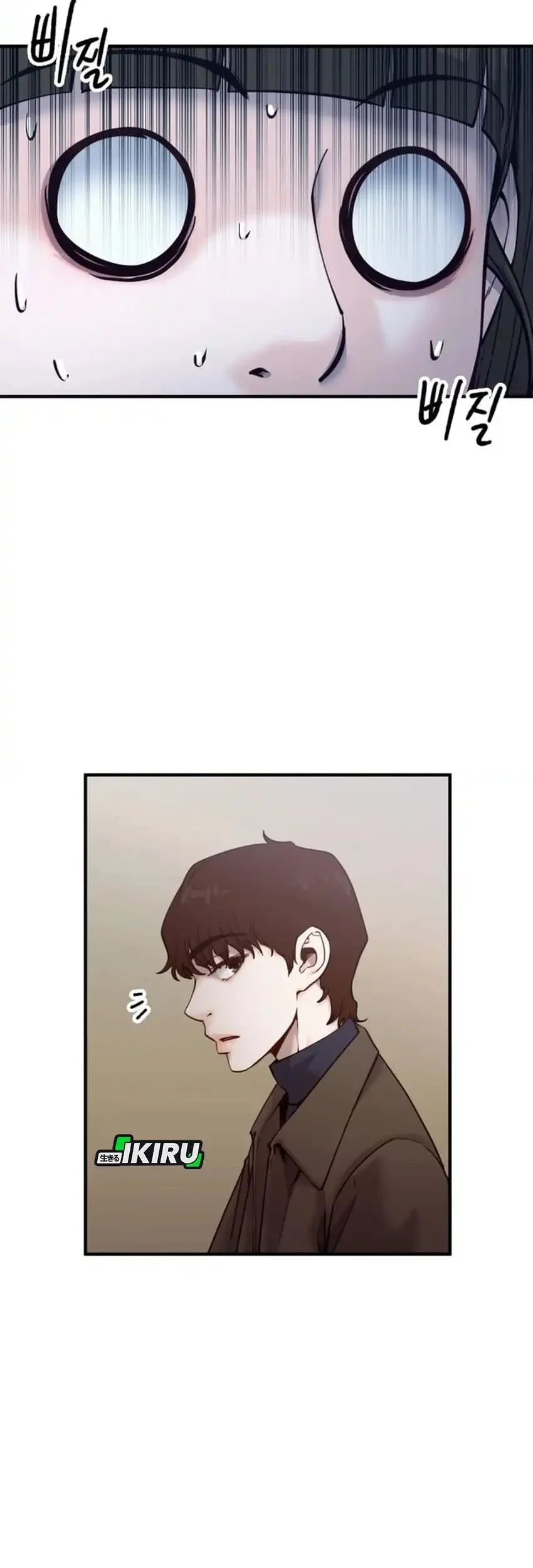 Chapter 19 - halaman 41