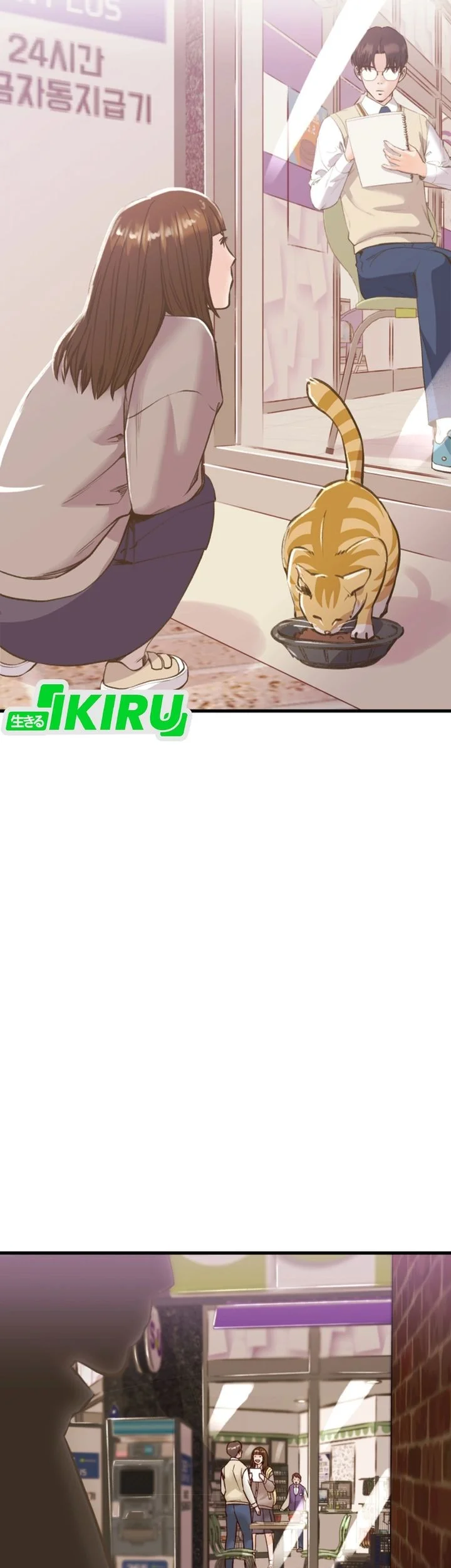 Chapter 2 - halaman 42