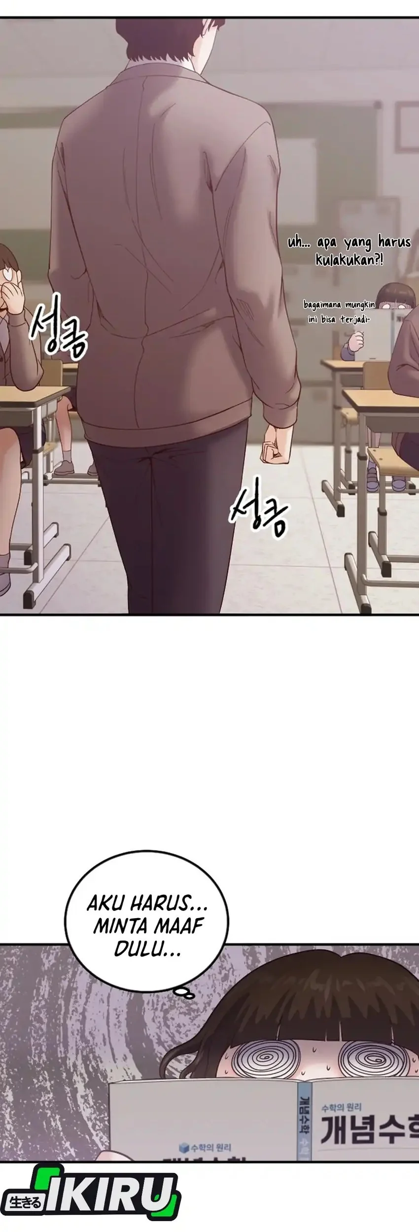 Chapter 20 - halaman 39