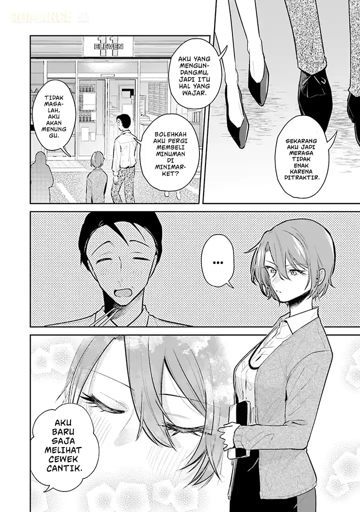 Chapter 1 - halaman 12