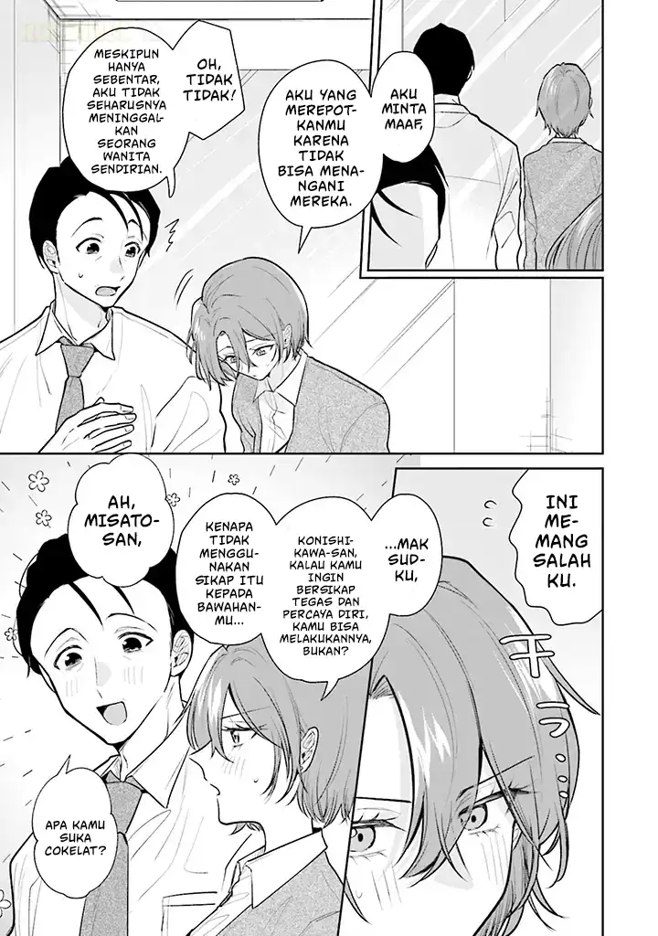 Chapter 1 - halaman 15