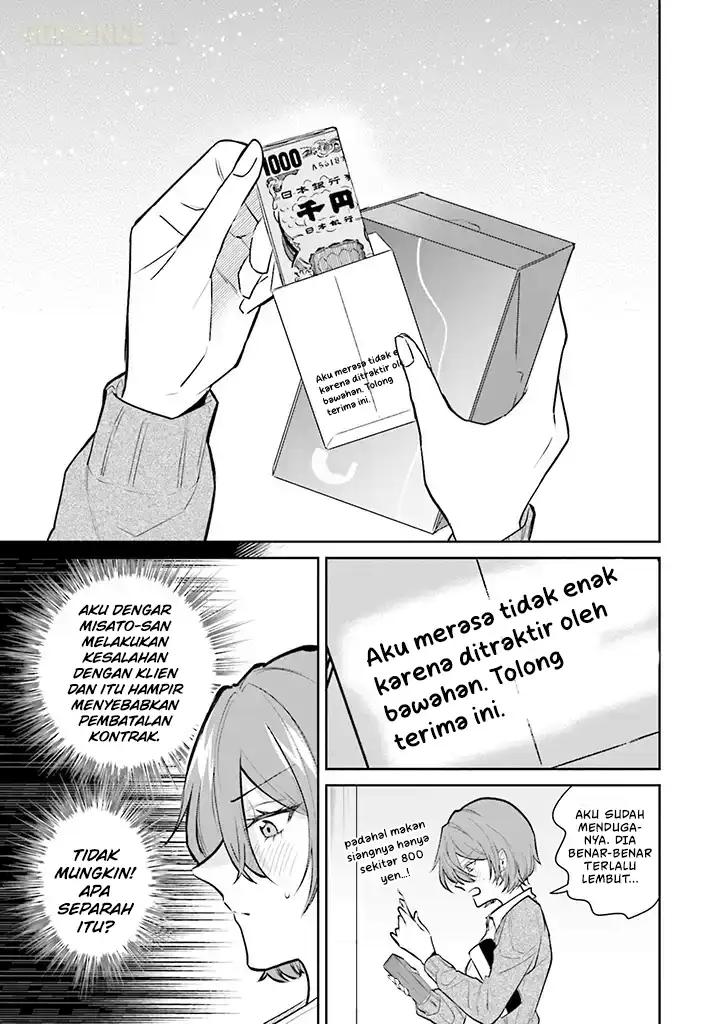 Chapter 1 - halaman 17