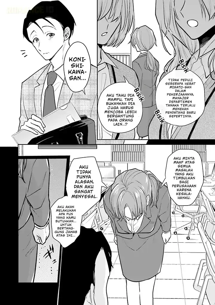 Chapter 1 - halaman 18