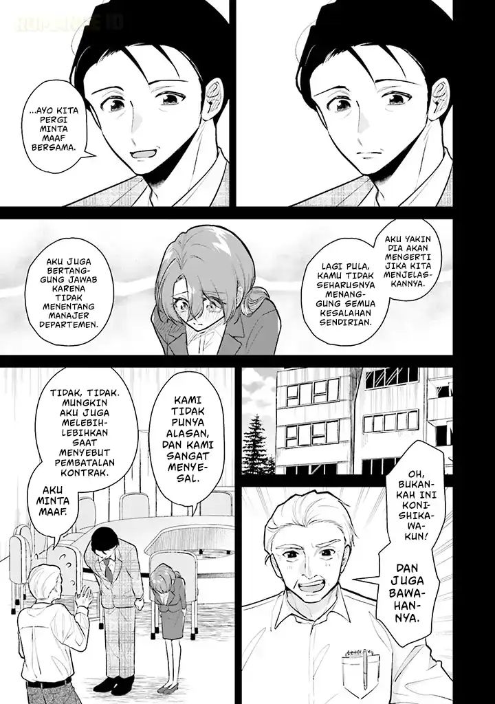 Chapter 1 - halaman 19