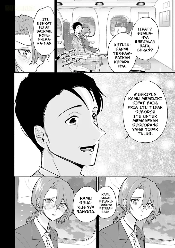 Chapter 1 - halaman 20