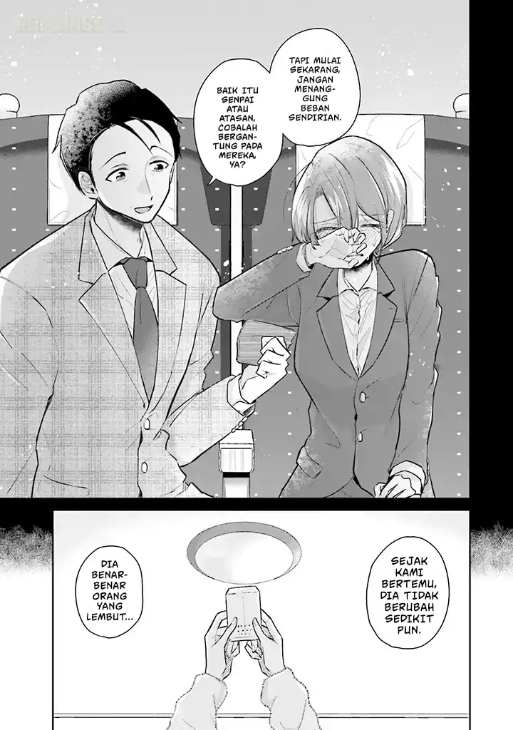 Chapter 1 - halaman 21