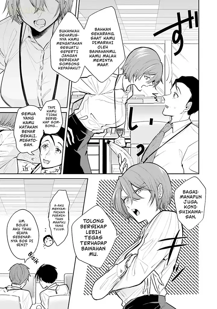 Chapter 1 - halaman 7