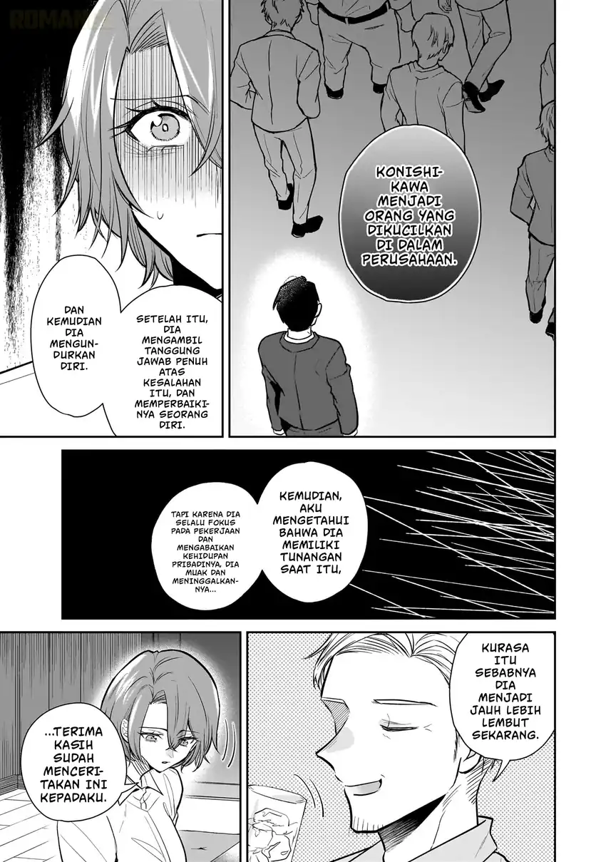 Chapter 2 - halaman 13
