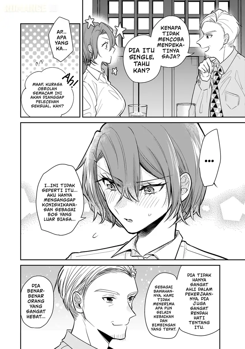 Chapter 2 - halaman 14