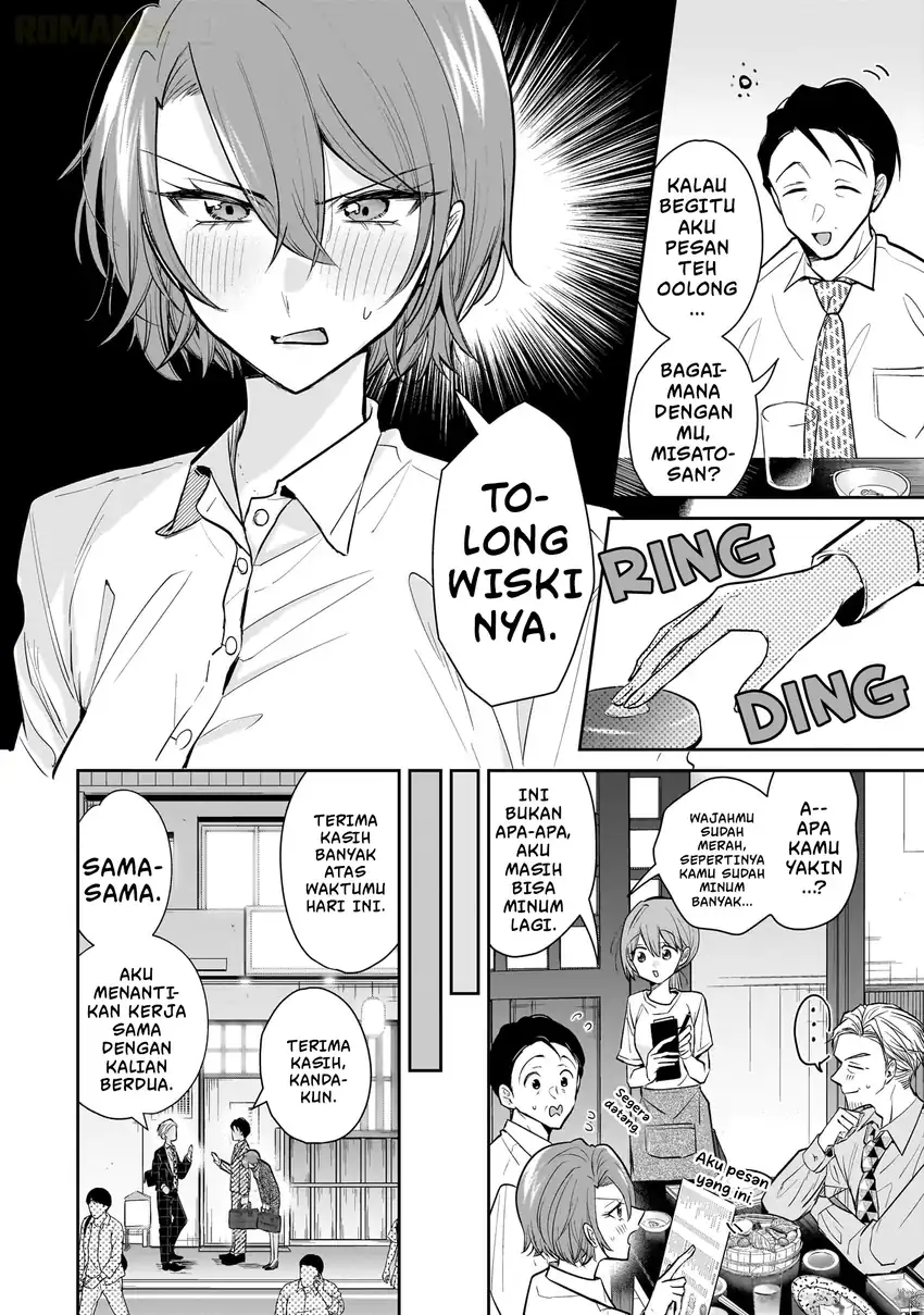 Chapter 2 - halaman 16