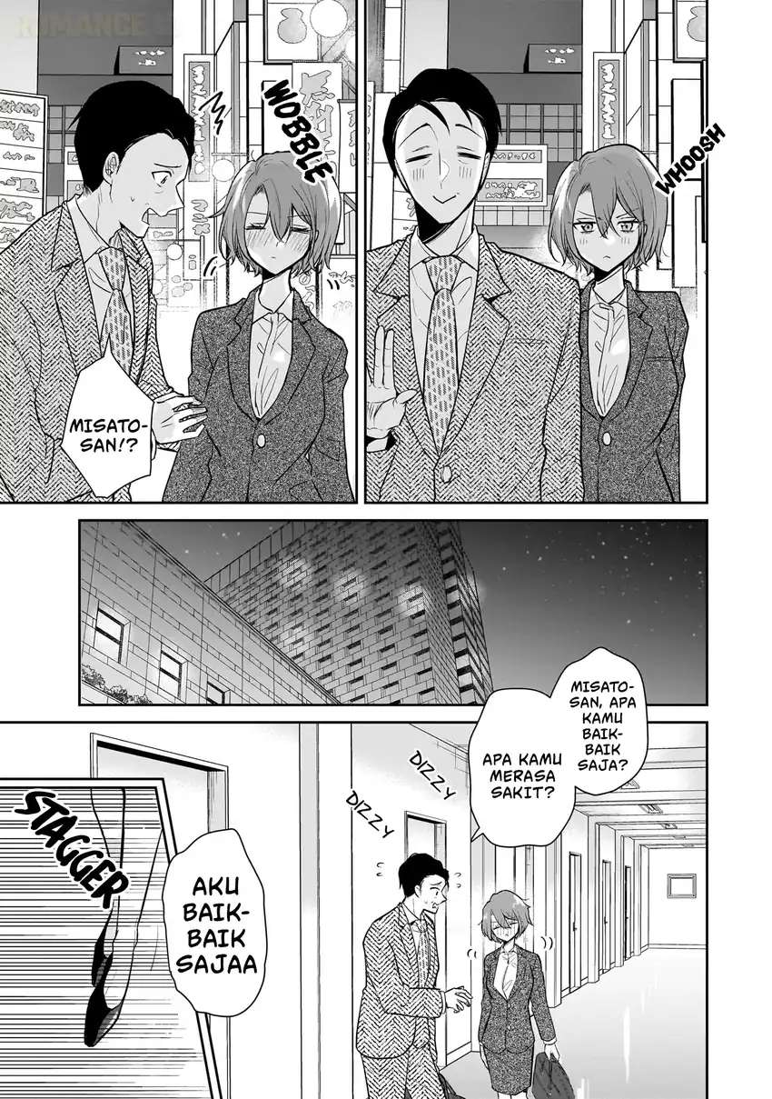 Chapter 2 - halaman 17