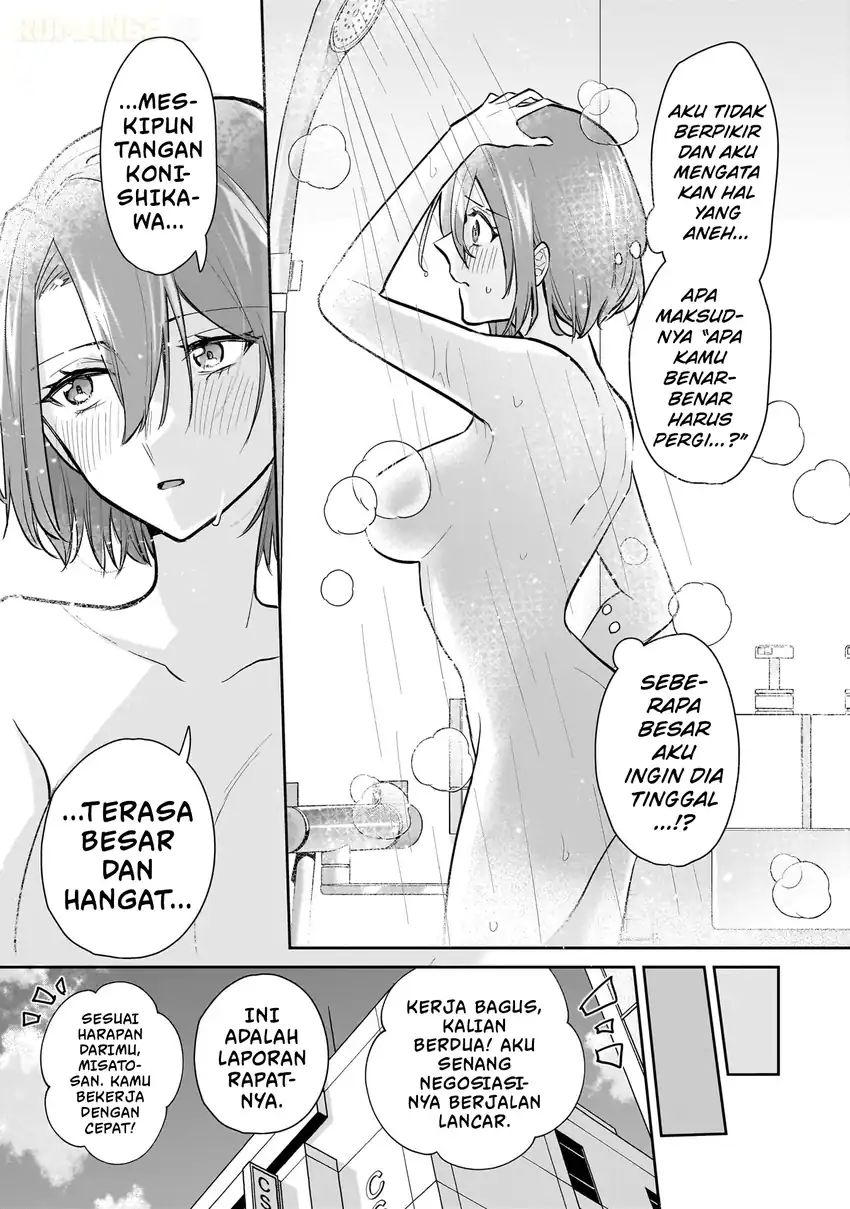 Chapter 2 - halaman 21