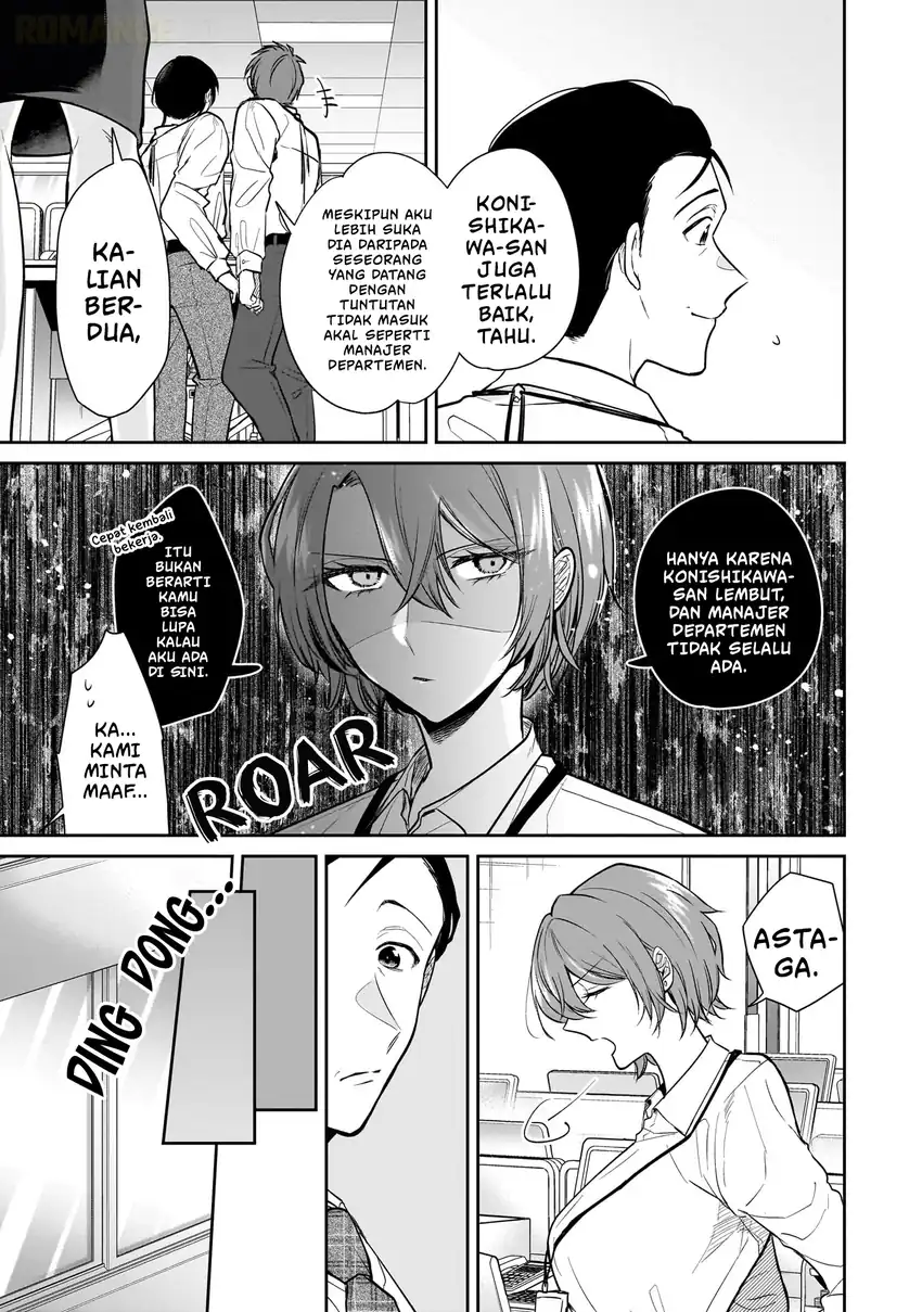 Chapter 3 - halaman 7