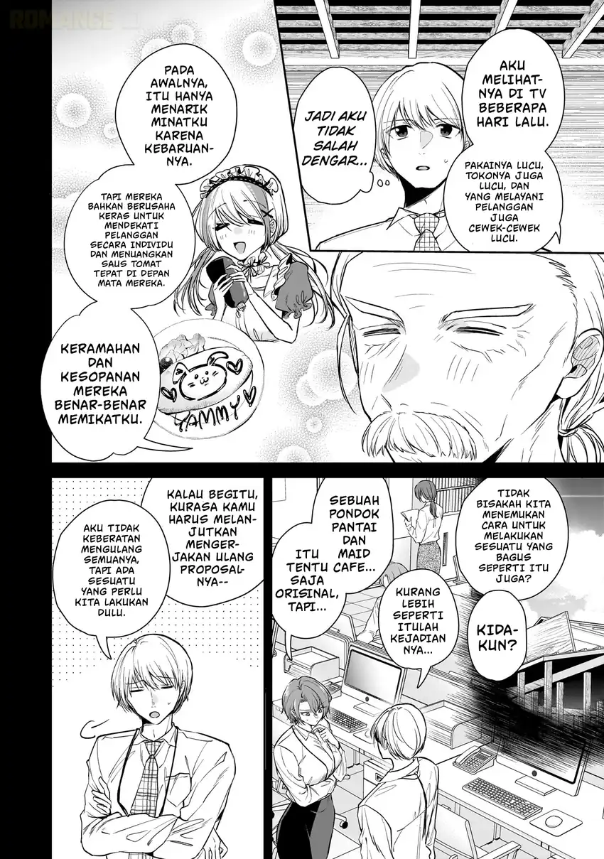 Chapter 5 - halaman 7