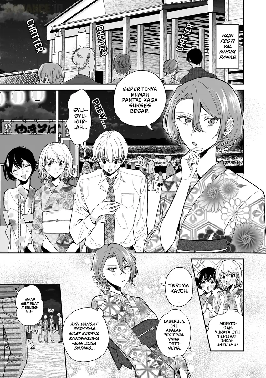 Chapter 8 - halaman 3