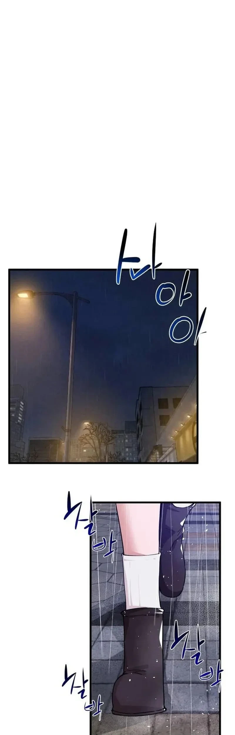 Chapter 10 - halaman 43