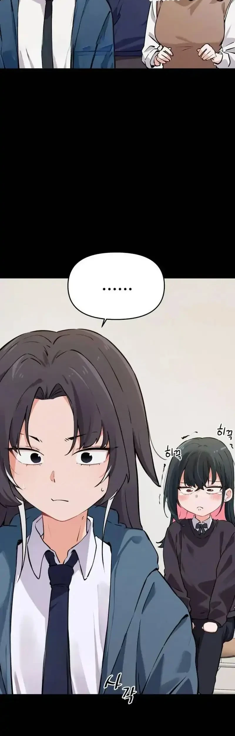 Chapter 5 - halaman 53