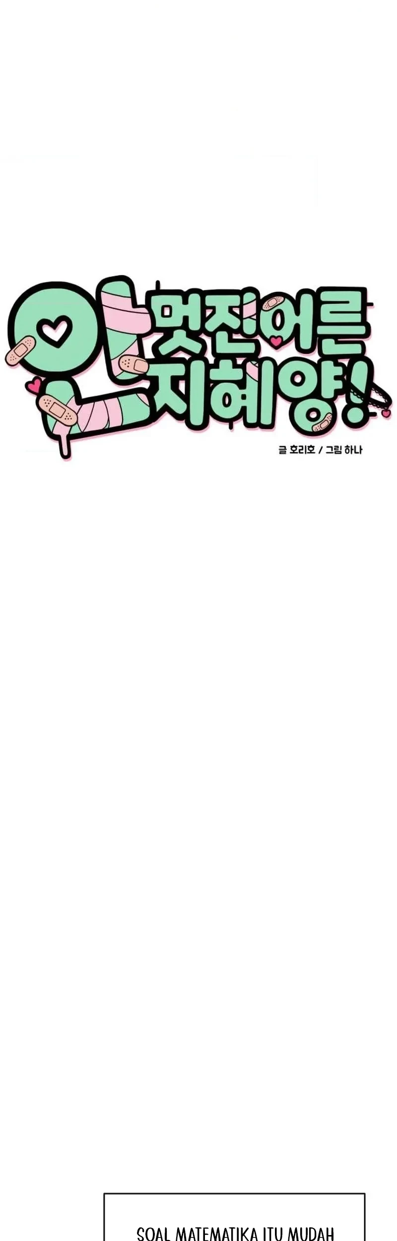 Chapter 8 - halaman 8