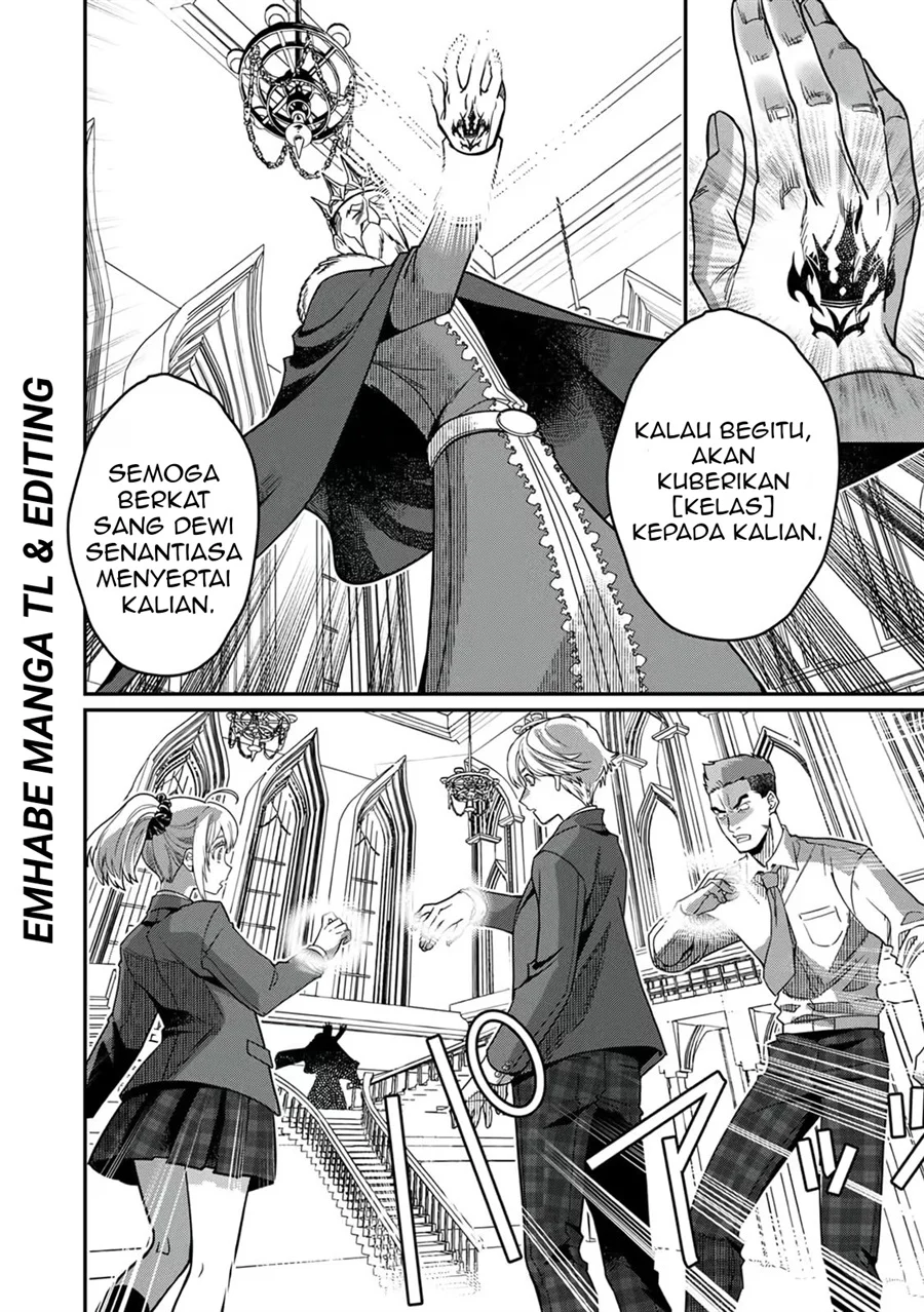 Chapter 1 - halaman 17