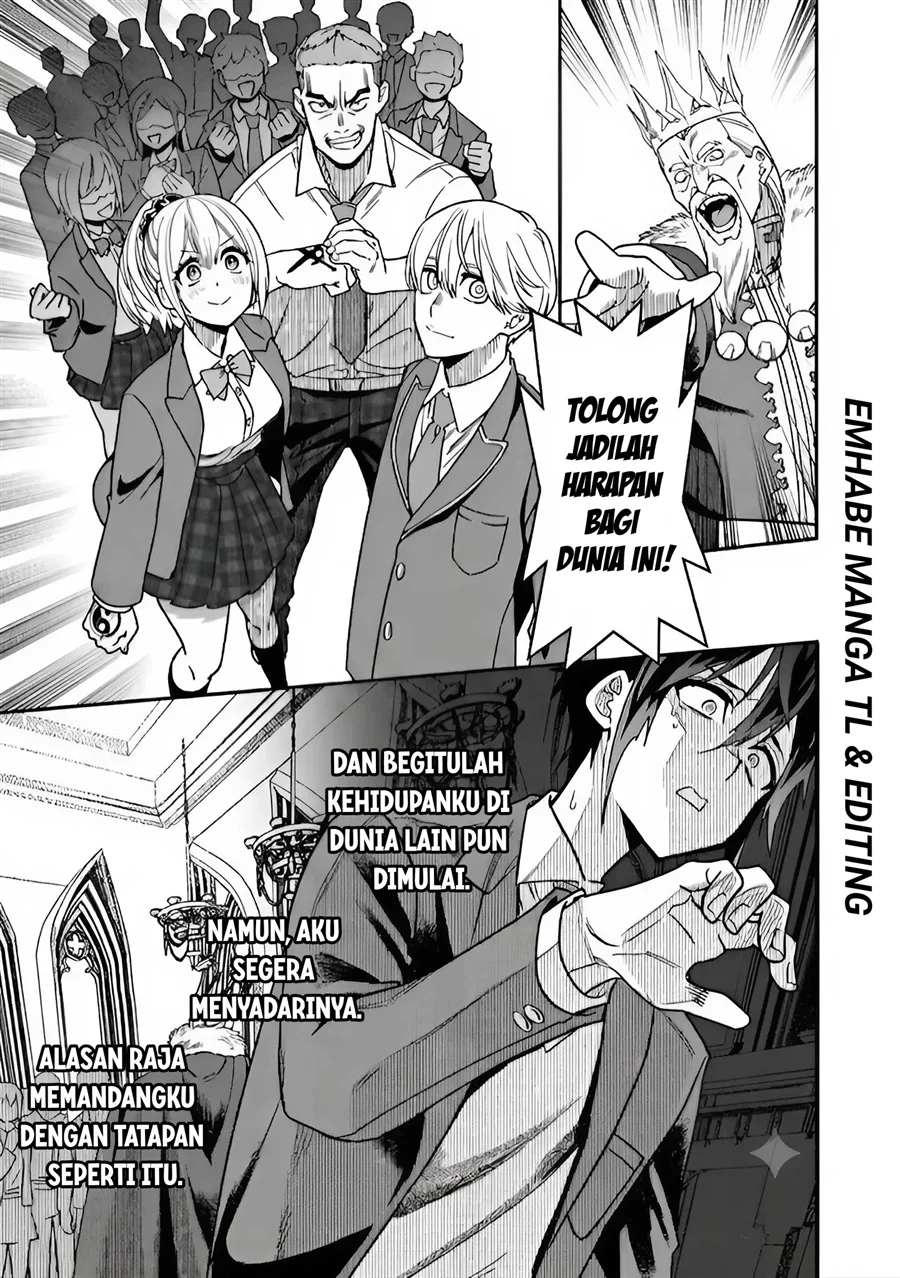 Chapter 1 - halaman 20