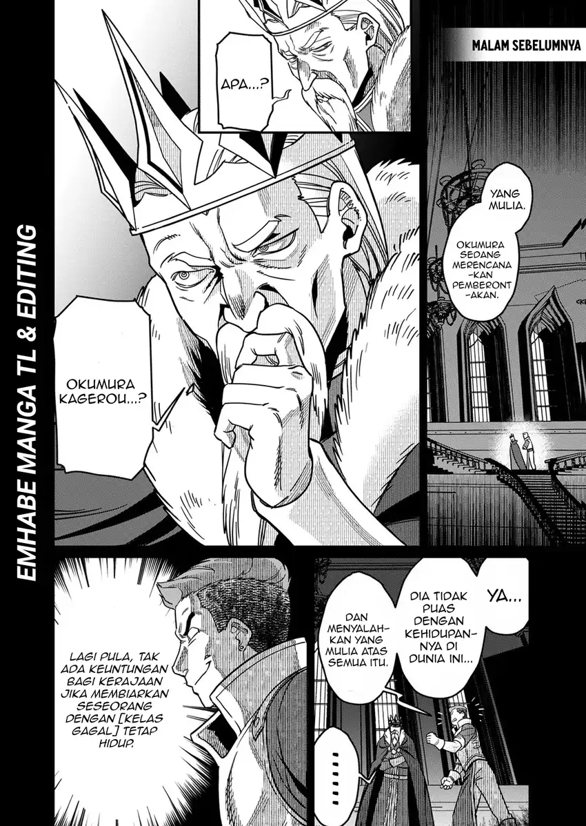 Chapter 2 - halaman 8
