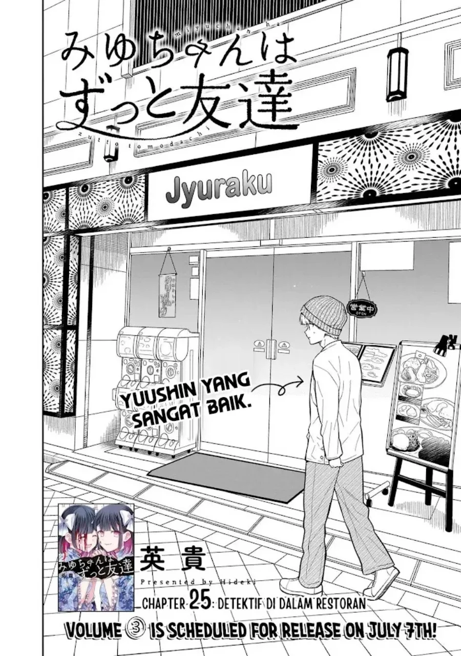 Chapter 25 - halaman 4