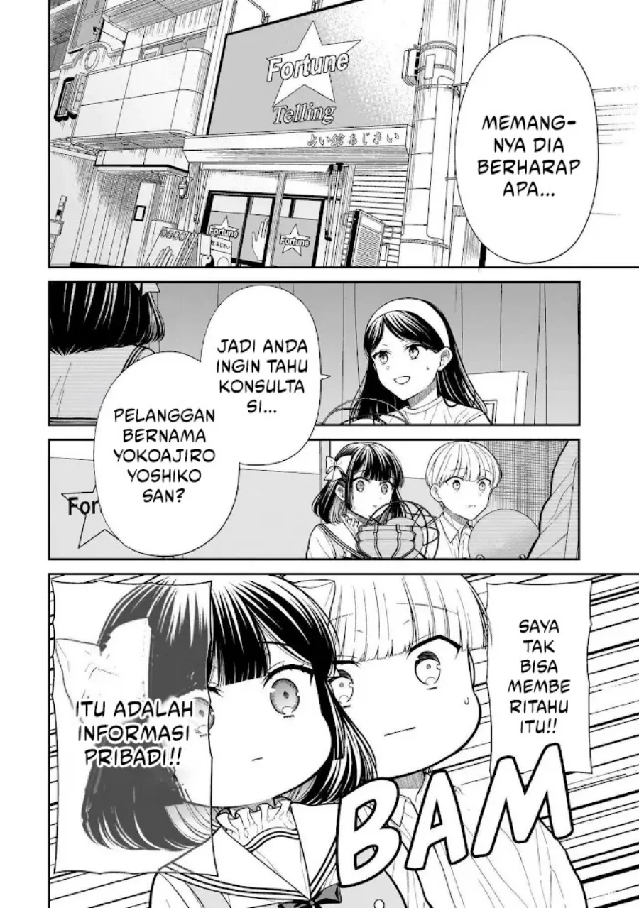 Chapter 27 - halaman 7