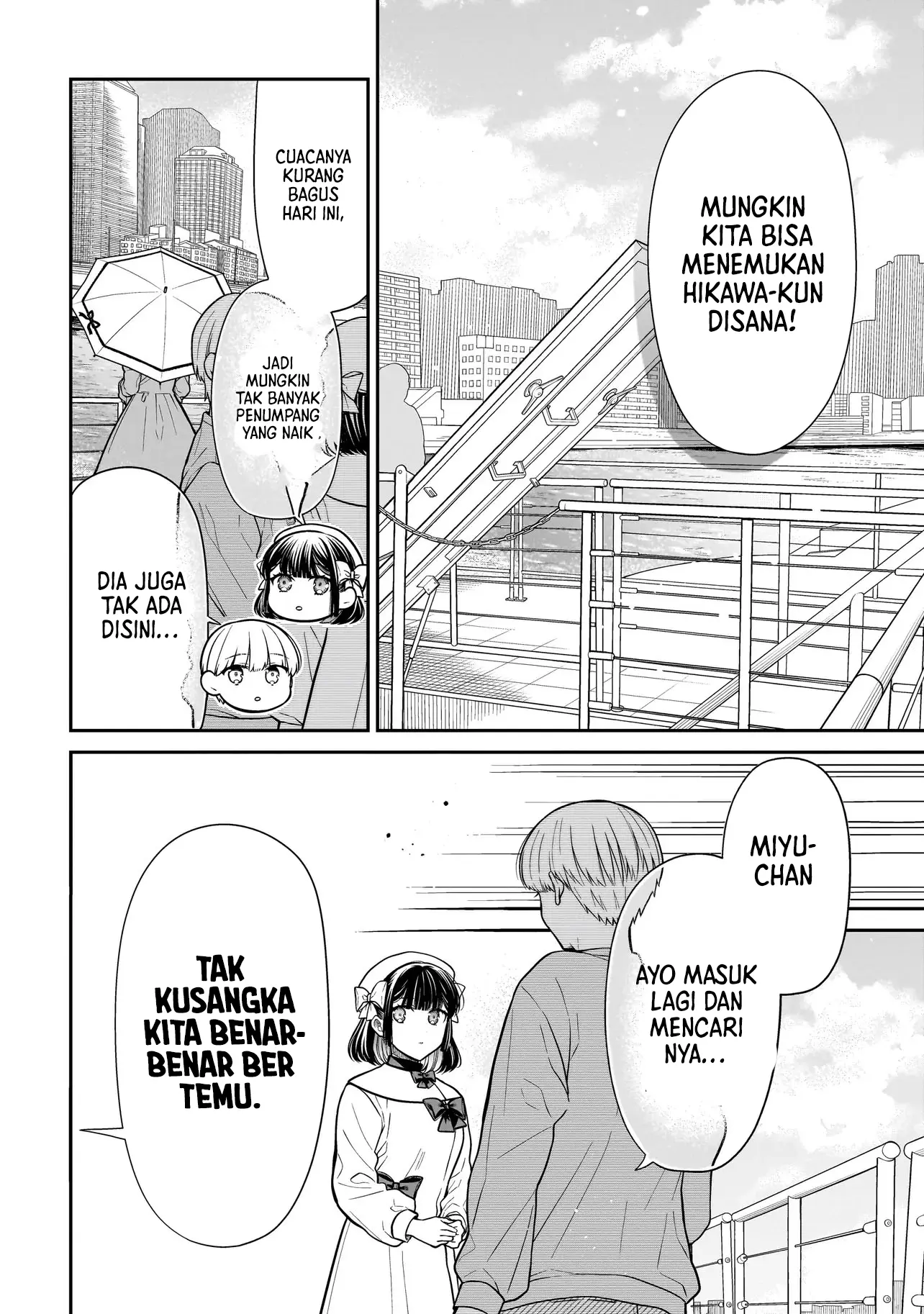 Chapter 31 - halaman 16