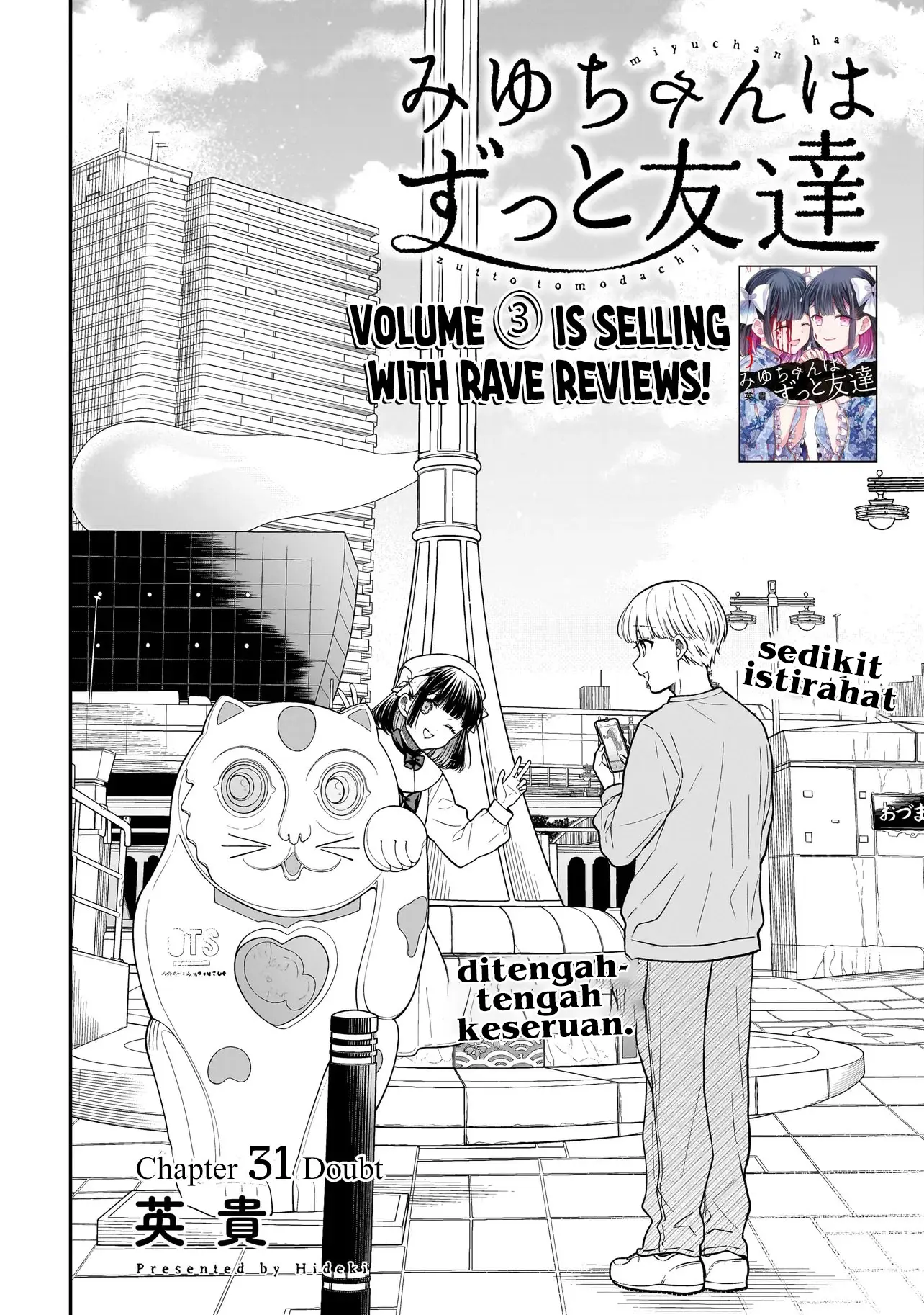 Chapter 31 - halaman 4