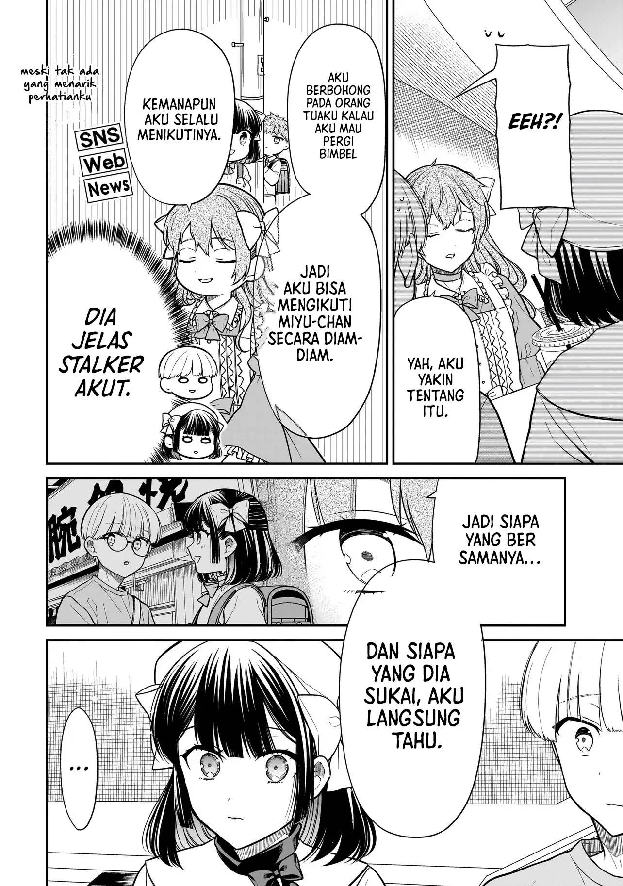Chapter 32 - halaman 13