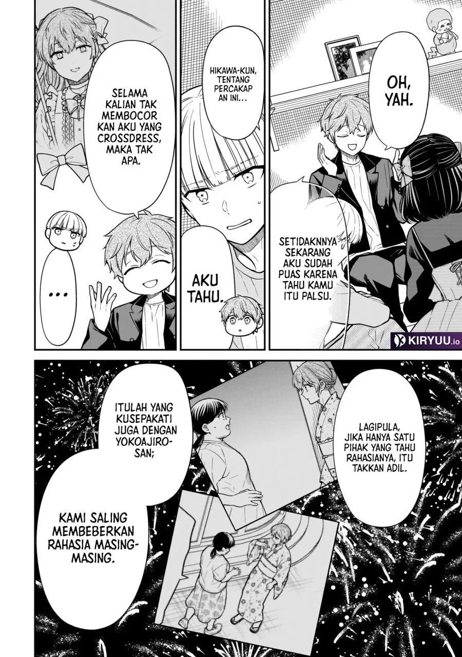 Chapter 33 - halaman 8