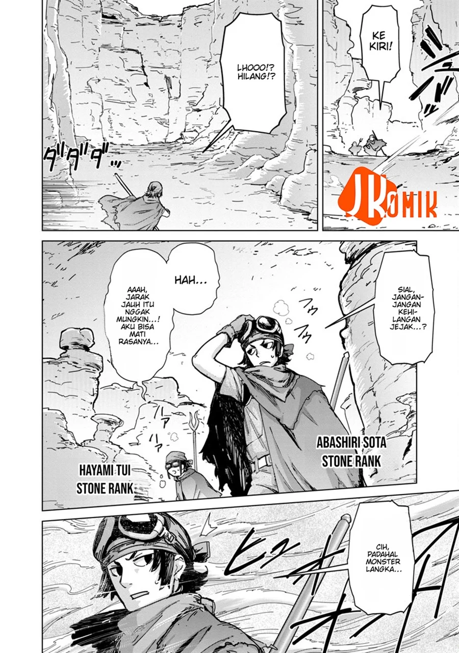 Chapter 12 - halaman 6