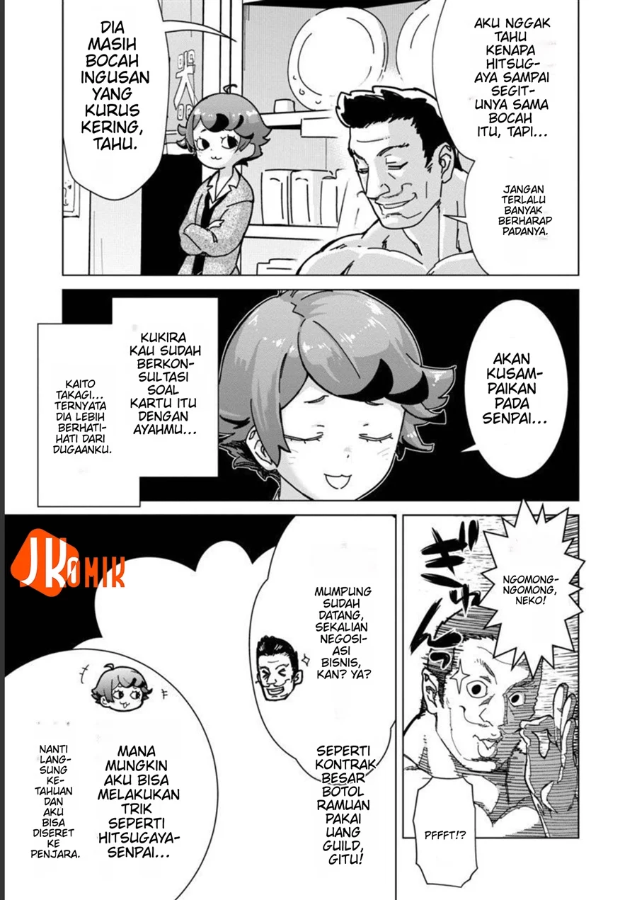 Chapter 13 - halaman 16